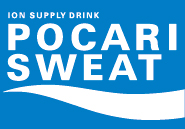 寶礦力水特 Pocari Sweat Hong Kong